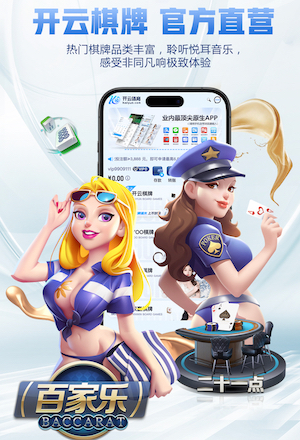 世界杯网址 户外足球运动器材