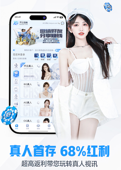 世界杯网址 健身美女室内对镜