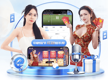 世界杯网址 室内健身有氧器械哪种好