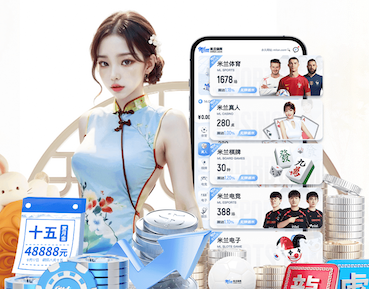 世界杯网址 河南田径器材生产