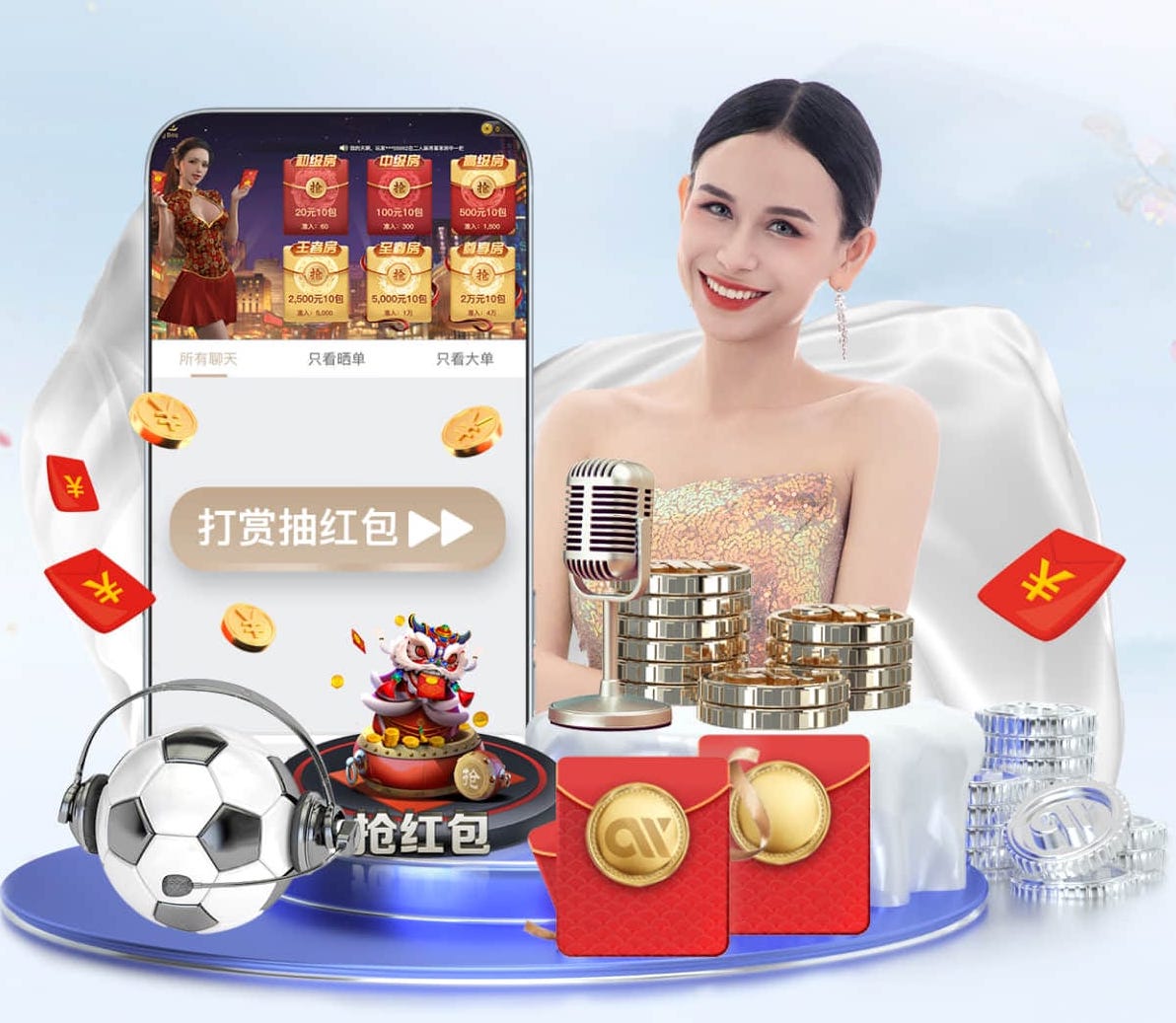 世界杯网址入口 户外和室内健身哪个好做